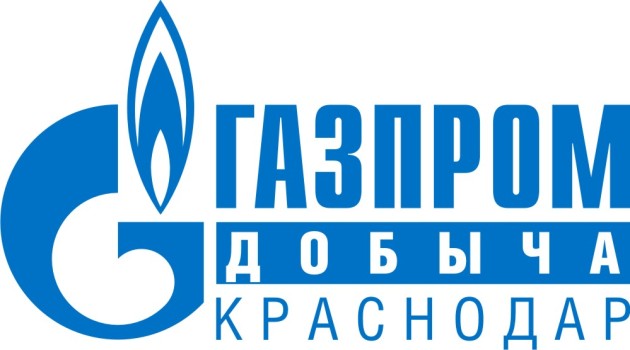 Підсумками 2011 р підтвердив, що єдиний лідер нашого бізнесу Газпром Краснодар залишається вірним обраній стратегічній концепції розвитку і прогресу