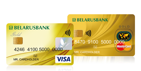 Visa Gold і MasterCard Gold - одні з найпрестижніших карток в світі, які гарантують підвищену увагу, комфорт і найвища якість обслуговування