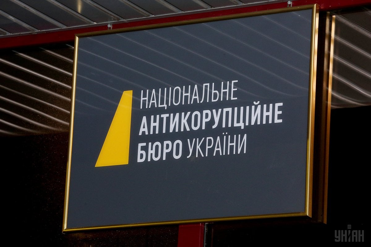 Голови Сумської СБУ Косинському загрожує до 10 років у справі часів Майдану від НАБУ