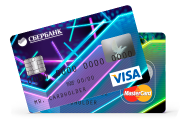 Молодіжні карти Visa і MasterCard