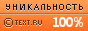 Адвокат по кредитах - докладніше