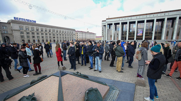 26 березня 2017, 13:21 Переглядів:   У Мінську йдуть протести