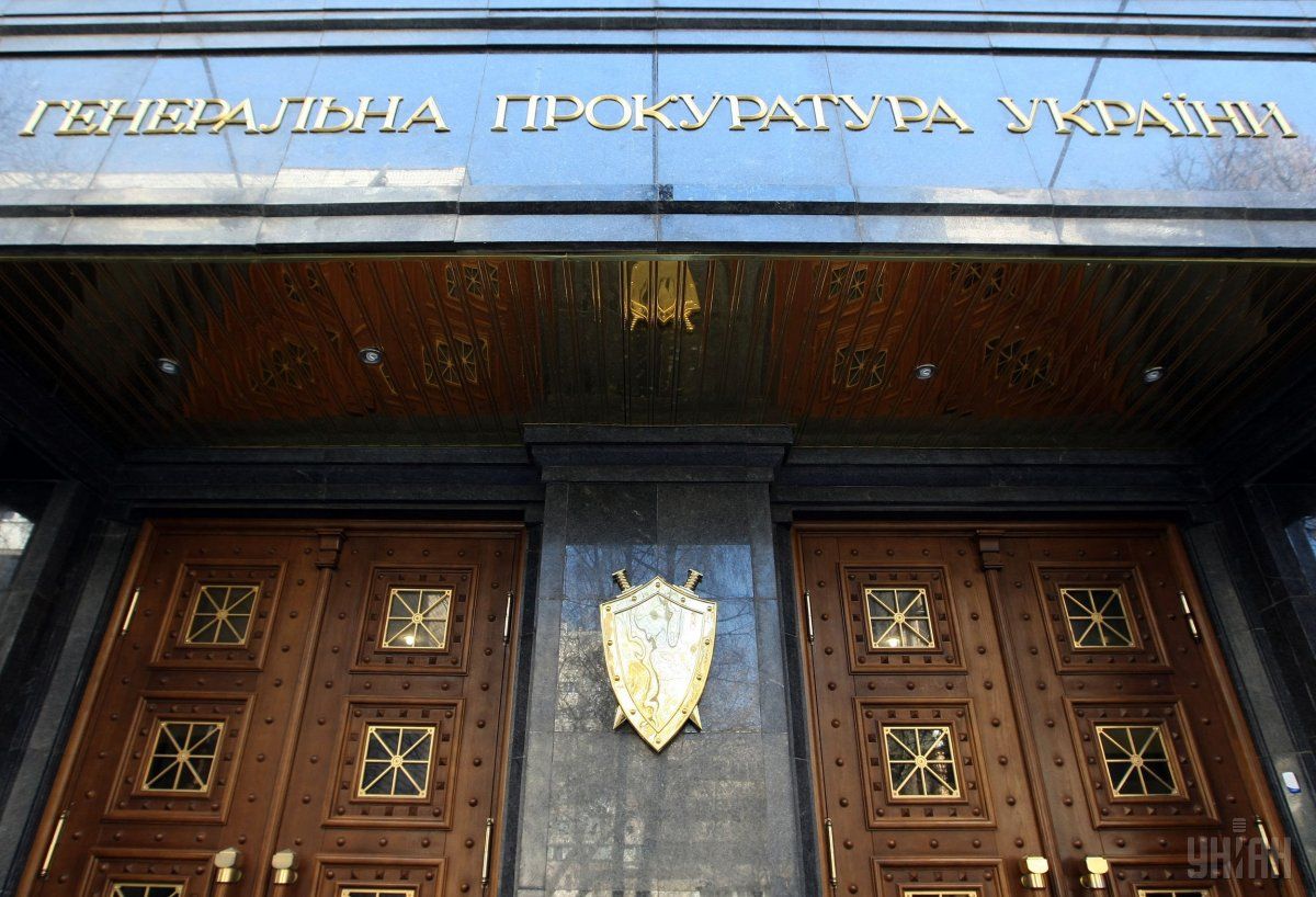 З відповідним поданням до КСУ звернулися 50 народних депутатів України
