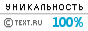 copyright © 2016 стажист Нижегородської колегії адвокатів № 2   Махова Анна