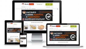 сеты доставка сеты доставка