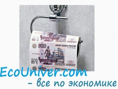 Состоялся форум The UREC Real Estate Summit 2013. :: Новости на Строительном портале Украины