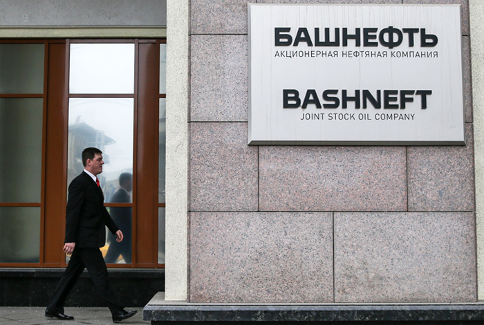Привілейовані акції впали на 6% при відкритті торгів   Офіс Башнефть в Москві   Фото: ТАСС, Сергій Савостьянов   Москва
