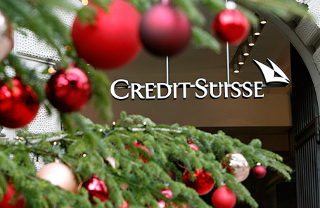 Як стверджує FT, Credit Suisse рекомендує виводити активи з Великобританії