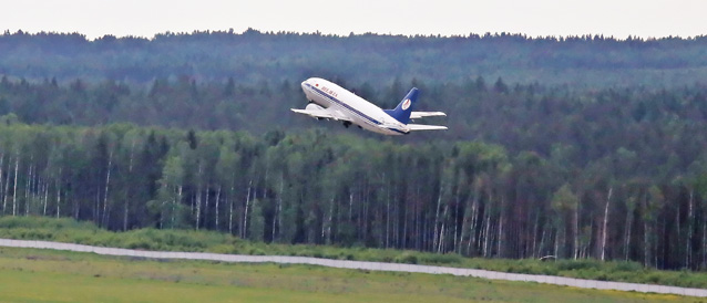 Національний аеропорт Мінськ одягається в будівельні ліси