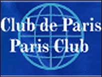 Під Паризьким клубом розуміють неформальне партнерство урядів ряду держав-кредиторів