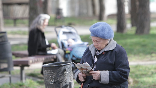 26 січня 2017, 7:07 Переглядів:   Фото: Анастасія Іскрицька   українські   пенсіонери   найбідніші в Європі - мінімальна пенсія на даний момент складає 1247 гривень, і до кінця року вона збільшиться всього на 100 гривень